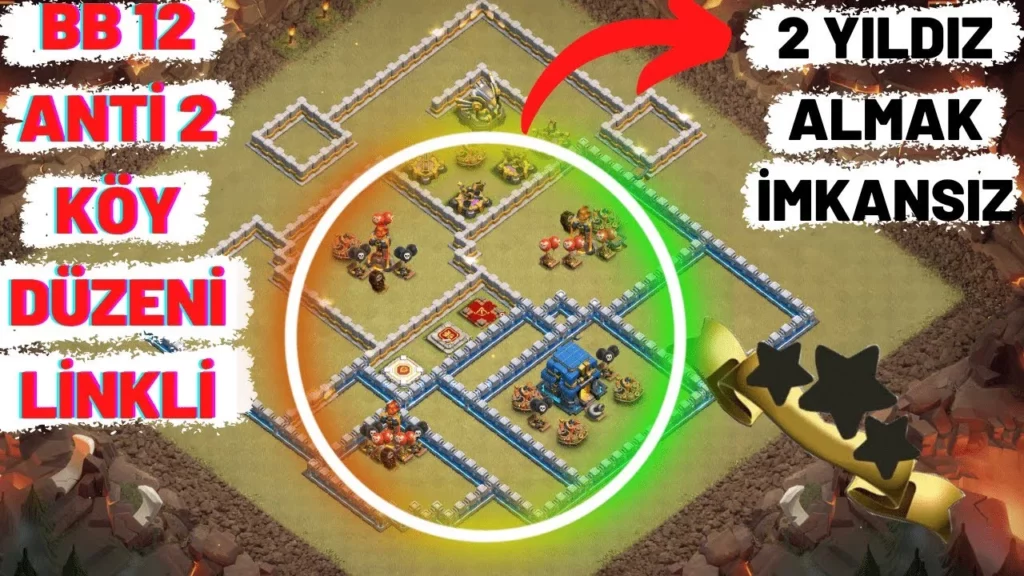 Clash of Clans 12. Seviye Köy Düzeni 2025  Savunma ve Kupa İçin Base