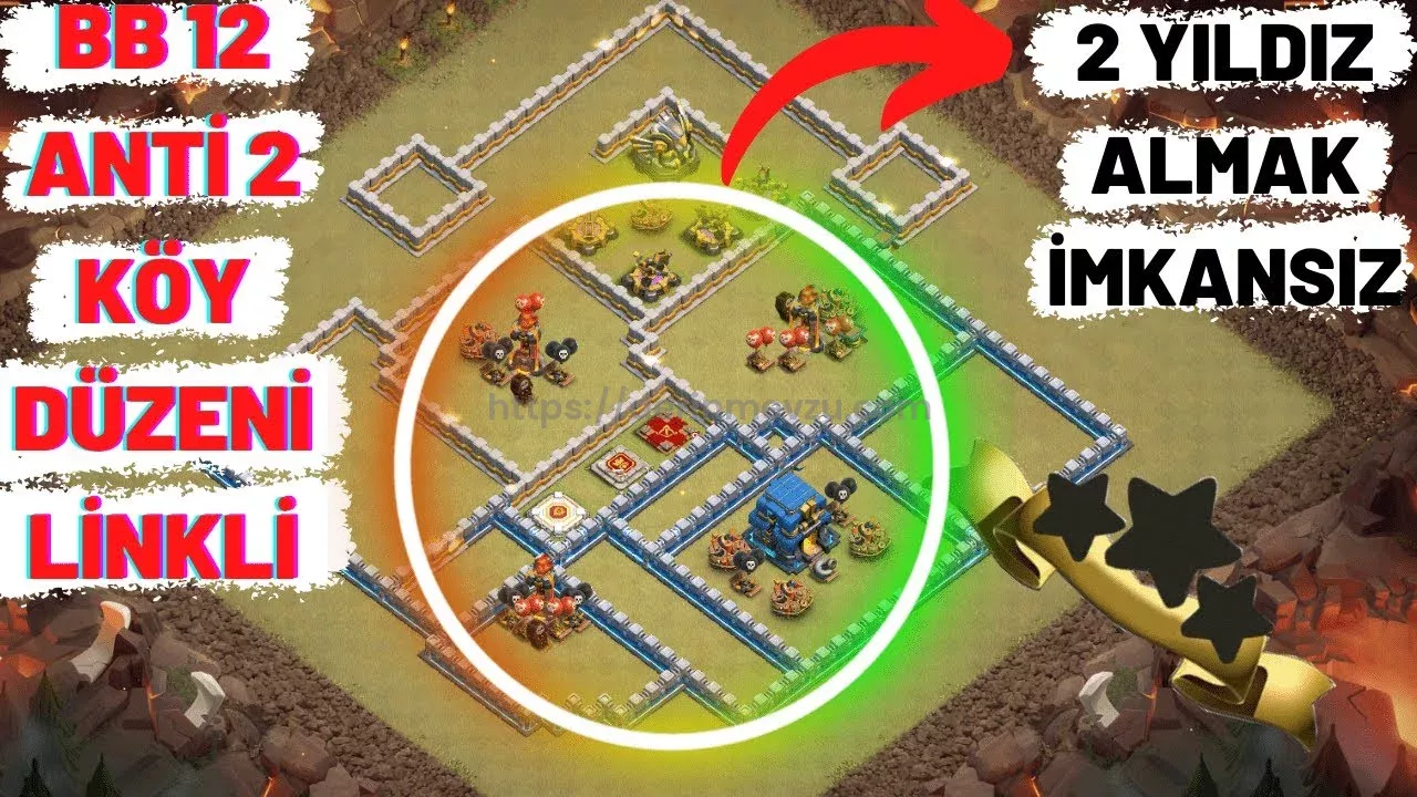 Clash of Clans 12. Seviye Köy Düzeni 2025 Savunma ve Kupa İçin Base 11 Clash of Clans 12. Seviye Köy Düzeni 2025 Savunma ve Kupa İçin Base